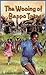 The Wooing of Beppo Tate (Authors of the Caribbean) by C Everard Palmer (2014-11-01)