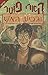 Harry Potter and the Goblet of Fire (Hebrew Edition) by J. K Rowling, Gili Bar-Hillel (Translator) (2001) Paperback