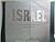 Israel by Yehoshua, A.B.; Brenner, Frederic published by The Harvill Press Hardcover