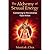 [ALCHEMY OF SEXUAL ENERGY] by (Author)Chia, Mantak on Dec-01-09
