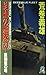 紺碧の艦隊〈20〉亜細亜の曙 (トクマ・ノベルズ)