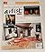International Artist Magazi...