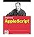 [(Beginning AppleScript )] [Author: Stephen G. Kochan] [Dec-2004]