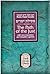 Path of the Just (Torah Classics Library), Pocket Edition