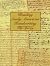 Reading Early American Handwriting by Kip Sperry (2008-03-01)