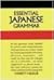 Essential Japanese Grammar