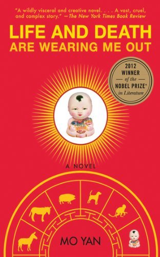 Life and Death are Wearing Me Out by Yan, Mo (2012) Paperback