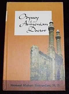 Odyssey of an Armenian Doctor (Hardcover)