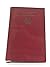 English poets of the Eighteenth Century by Ernest Bernbaum