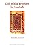 Life of the Prophet in Makkah by Zakaria Bashier by Zakaria Bashier