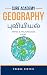 TNPSC & TNUSRB Geography Es...