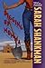 Digging Up Momma by Sarah Shankman (2011-08-07)