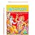 Sunderkand Hardcover Big Letter Eazy Language
