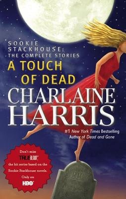 A Touch of Dead[TOUCH OF DEAD][Hardcover]
