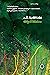 Adijalam by P. Valsala