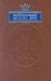 Tehillim/Psalms: (Artscroll Mesorah) by Nosson Scherman (1988-08-20)