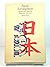 Pacific Estrangement: Japanese and American Expansion, 1897-1911