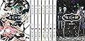宝石の国 コミック 1-9巻セット