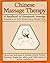 Chinese massage therapy: A handbook of therapeutic massage