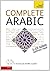 Complete Arabic by Frances Altorfer