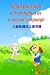 Child Acquisition of Putong...
