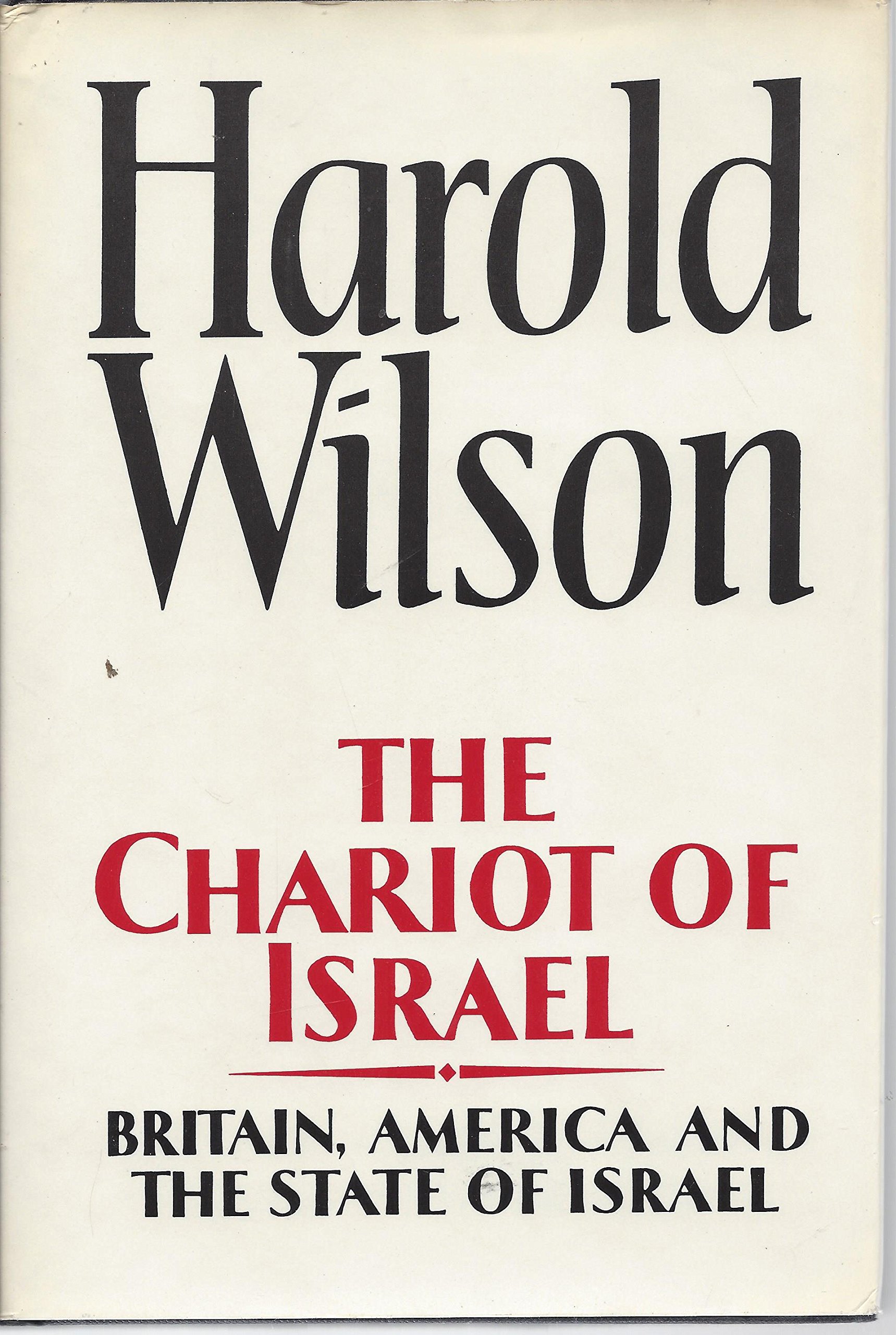 The Chariot of Israel (Hardcover)