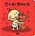 hug me! Kiss me! (Korean Edition)