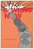 Bowling Now by Don Russell (1980-11-01)