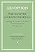 The Shorter Socratic Writings: Apology of Socrates to the Jury, Oeconomicus, and Symposium'' (Agora Editions) by Xenophon (2014-06-27)