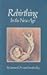 Rebirthing in the New Age by Sondra Ray (1983-05-03)