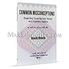Common Misconceptions
