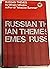 Russian themes;