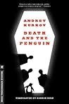 Death and the Pen...