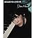 [(Because You Loved Me and the Songs of Diane Warren, Vol 3: Piano/Vocal/Chords)] [Author: Diane Warren] published on (July, 1999)