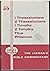THE LAYMAN'S BIBLE COMMENTARY VOLUME 23 I & II THESSALONIANS-I & I TIMOTHY-TITUS