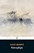 Wuthering Heights (Penguin Classics) by Emily Bront?? Pauline Nestor (2002-12-31) Paperback