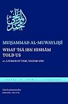 What 'Isa ibn His...