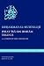 What 'Isa ibn Hisham Told Us: or, A Period of Time, Volume One: 1 (Library of Arabic Literature) (2015-07-03)