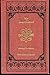 The Inheritance or The Best Inheritance (Rare Collector's Series)