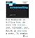 [Basics Film-Making 02: Screenwriting] [By: Edgar, Robert] [June, 2009]