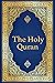 The Holy Quran - Arabic with English Translation of The Noble Quran by Abdullah Yusuf Ali: Premium Paperback Edition, English and Arabic Parallel