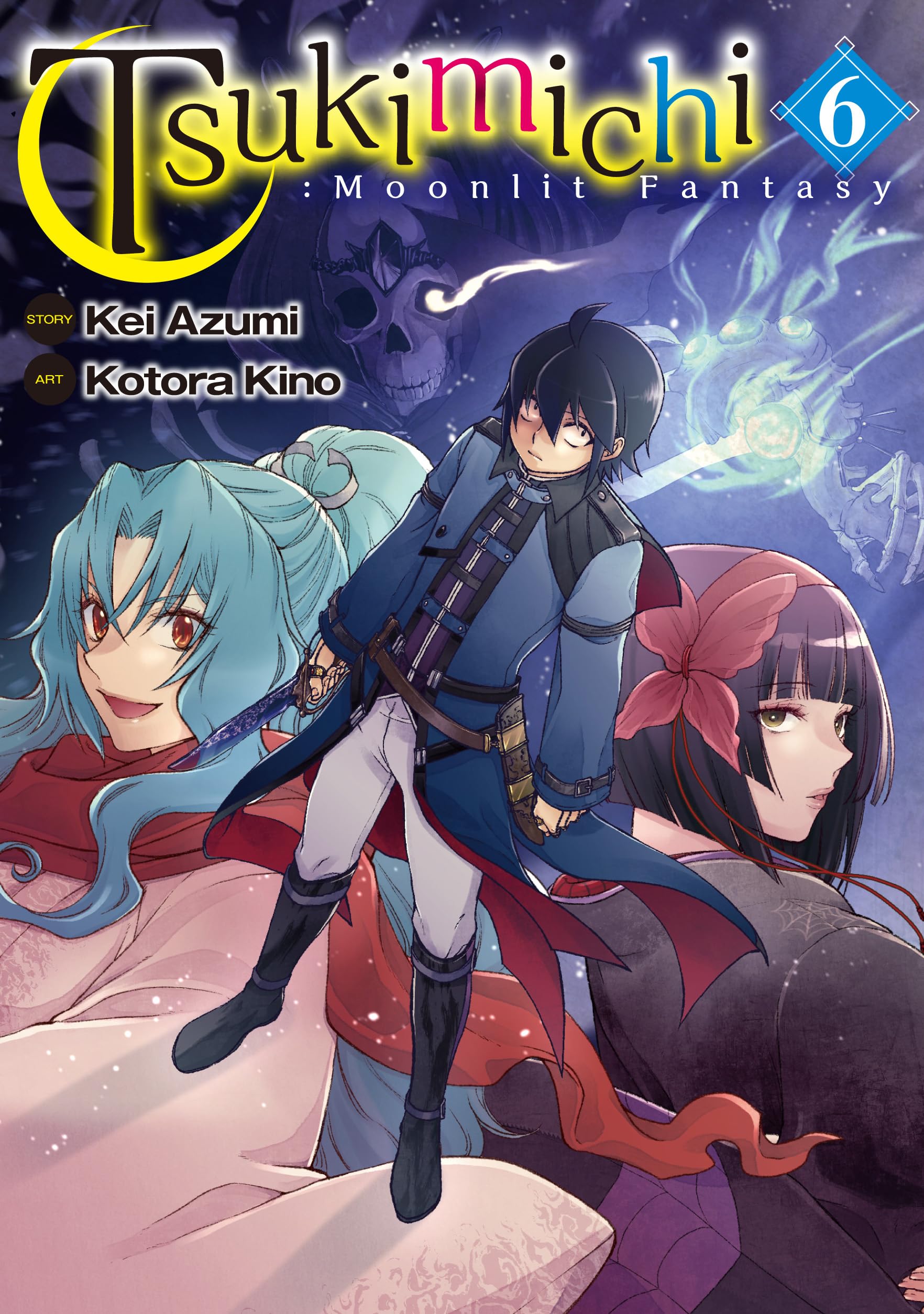 Tsukimichi: Moonlit Fantasy 6 (Kindle Edition)