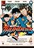 Thunder 3, tome 1
