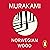 Norwegian Wood