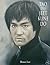 [Tao des Jeet Kune Do (German Edition)] [By: Lee, Bruce] [January, 2014]
