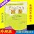 High School English ( Book ...