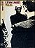 Tales by Amiri Baraka
