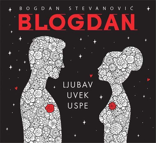Ljubav uvek uspe (Hardcover)