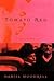 Tomato Red by Daniel Woodrell (1999-02-12)