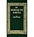 (Message to Garcia) By Fra Elbert Hubbard (Author) Hardcover on (Apr , 1993)